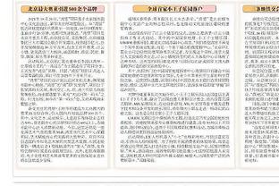 开云注册送豪礼怎么取消截图4